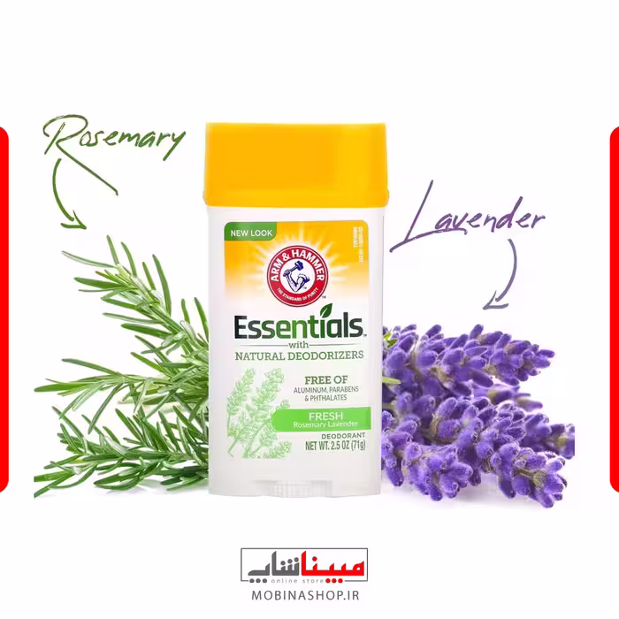 استیک ضد تعریق  آرم اند همر مدل Rosemary Lavender