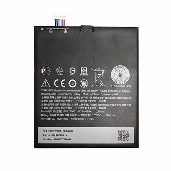 باتری اورجینال گوشی اچ تی سی دیزایر 828 مدل Htc Desire 828 Original Battery B0PJX100