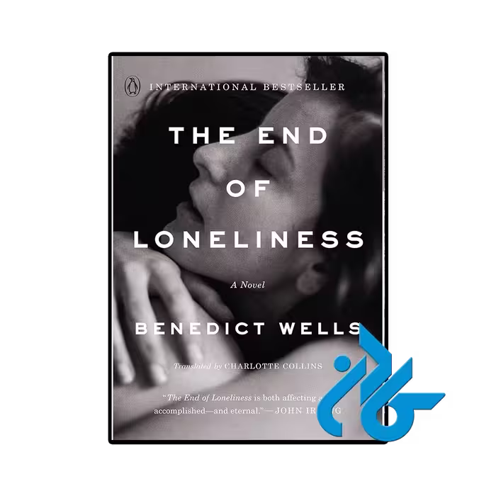 کتاب The End of Loneliness (رمان پایان تنهایی)