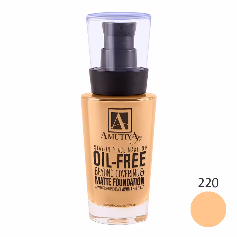 آموتیا کرم پودر اویل فری F 220