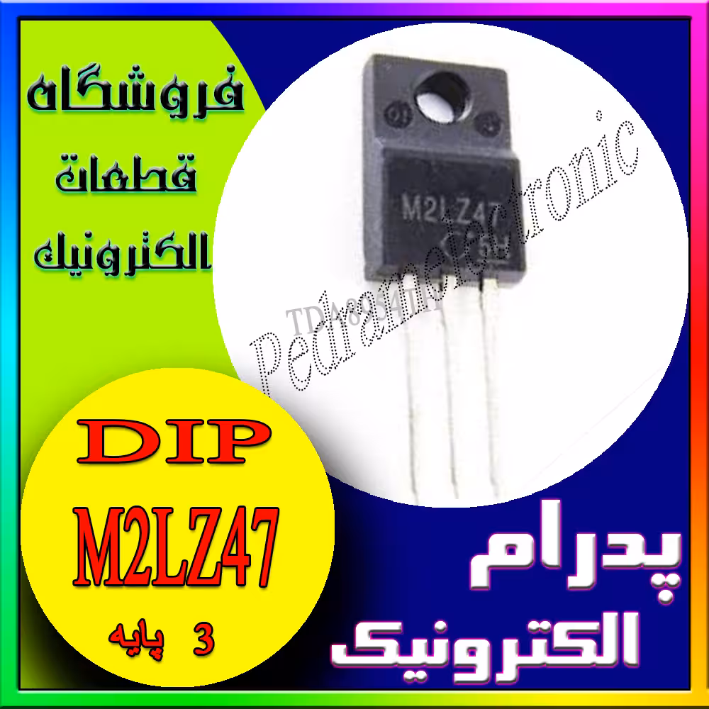 تریستور TRIAC M2LZ47 TO-220F