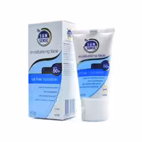 کرم ضدآفتاب مرطوب کننده سان سنس SPF50 ایگو 50 گرمی