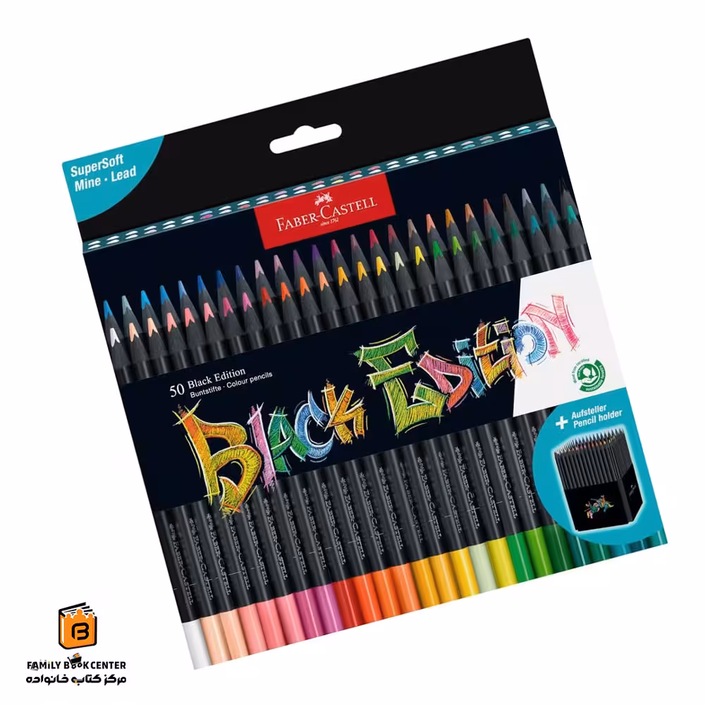 مداد رنگی 50 رنگ Black Edition فابرکاستل (FABER CASTELL)