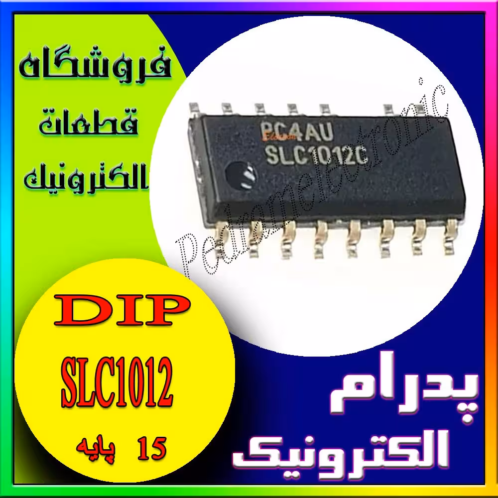 آی سی IC SLC1012 SOP-15