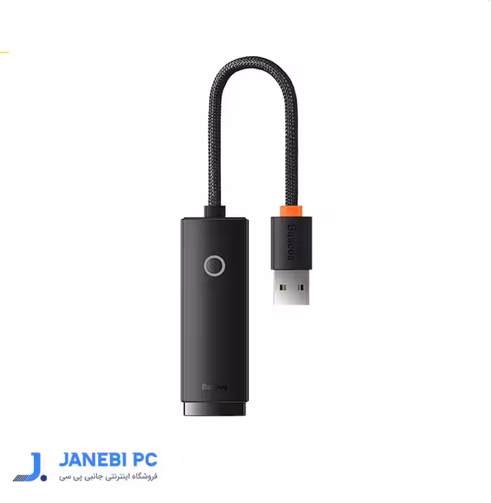 مبدل USB به شبکه باسئوس Baseus WKQX000001