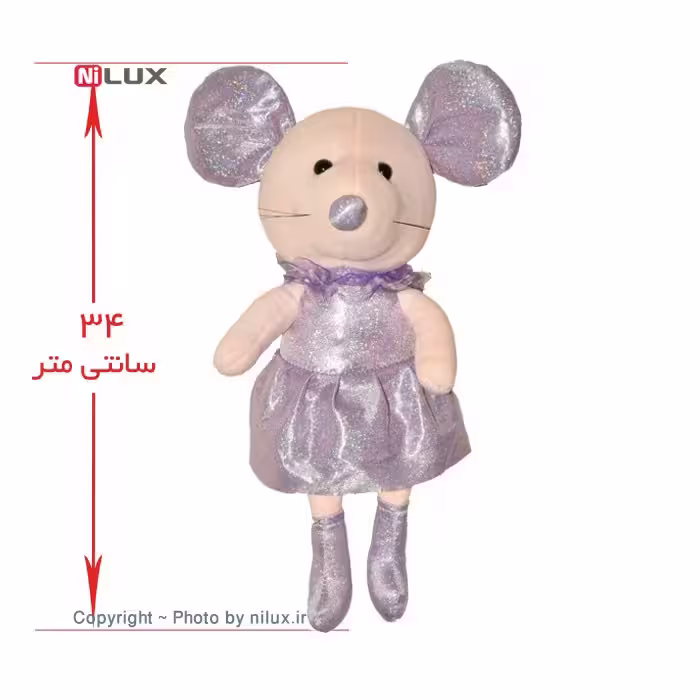 عروسک موش بنفش مدل گوش دراز ارتفاع 34 سانتی متر