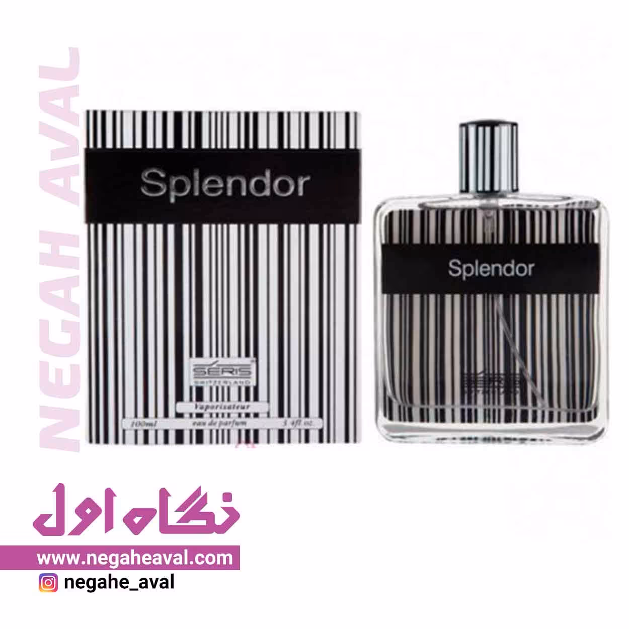 ادکلن سریس بلک (مشکی) اسپلندور حجم 100 میلی لیتر