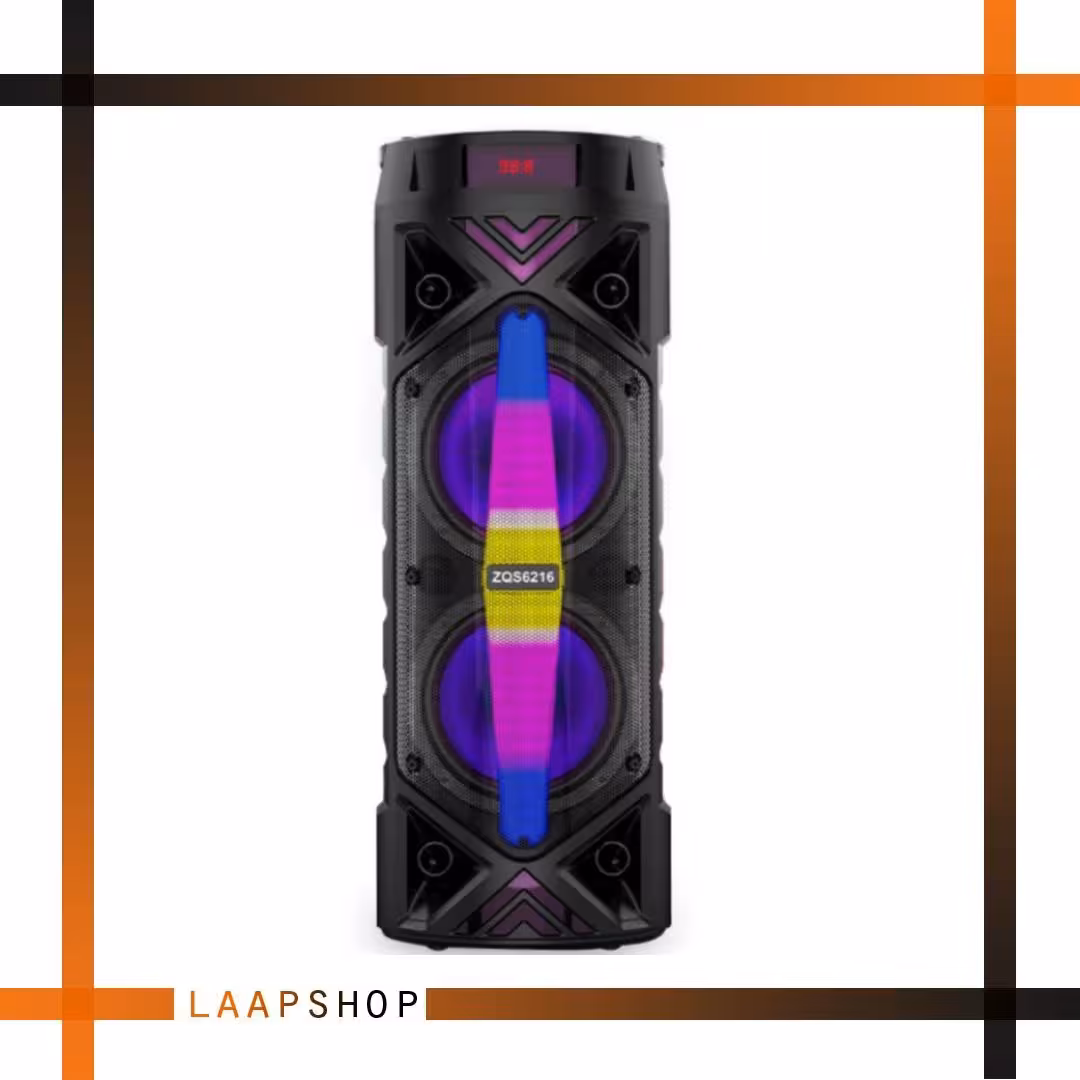 اسپیکر 2*6.5 اینچ ZQS-6216