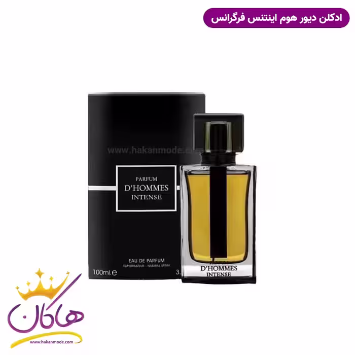 ادکلن دیور هوم اینتنس فراگرنس ورد