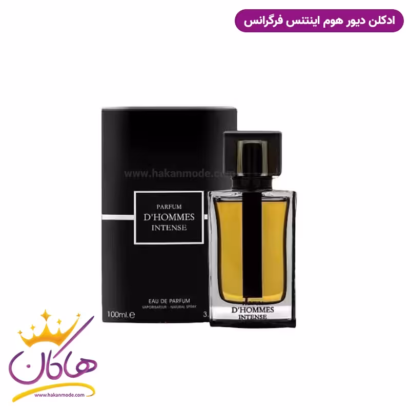 ادکلن دیور هوم اینتنس فراگرنس ورد