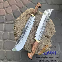 بامبو چهل سانتی رضا همراه با غلاف