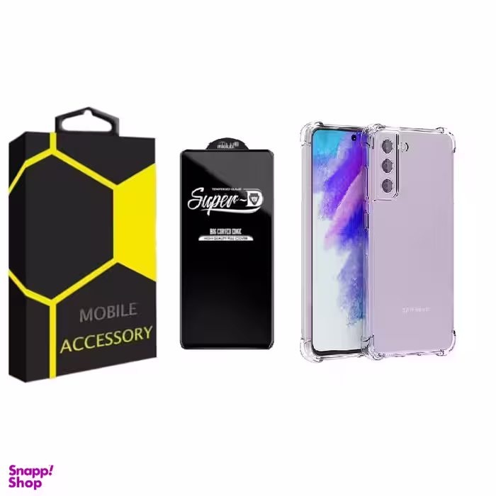 کاور گوشی موبایل مدل کپسولی مناسب سامسونگ Galaxy S21 FE به همراه محافظ صفحه نمایش