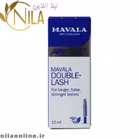 تقویت مژه ماوالا MAVALA حجم 10 میلی لیتر
