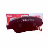 لنت جلو آزرا گرنجو وارداتیCTR 3va50