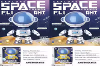 اسباب بازی ربات بدنه مگنتی آیتم 168-10