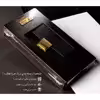 کیف مدارک چرم عطارد مدل K13