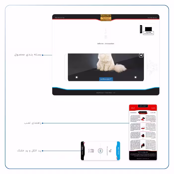 برچسب پوششی ماهوت مدل Persian cat مناسب برای تبلت سامسونگ Galaxy Tab S2 9.7 2016 T813N