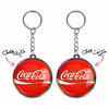 جاکلیدی خندالو طرح کوکاکولا مدل دوطرفه کد 62056205
