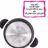 سرویس قابلمه 7 پارچه ژیوار کد 2