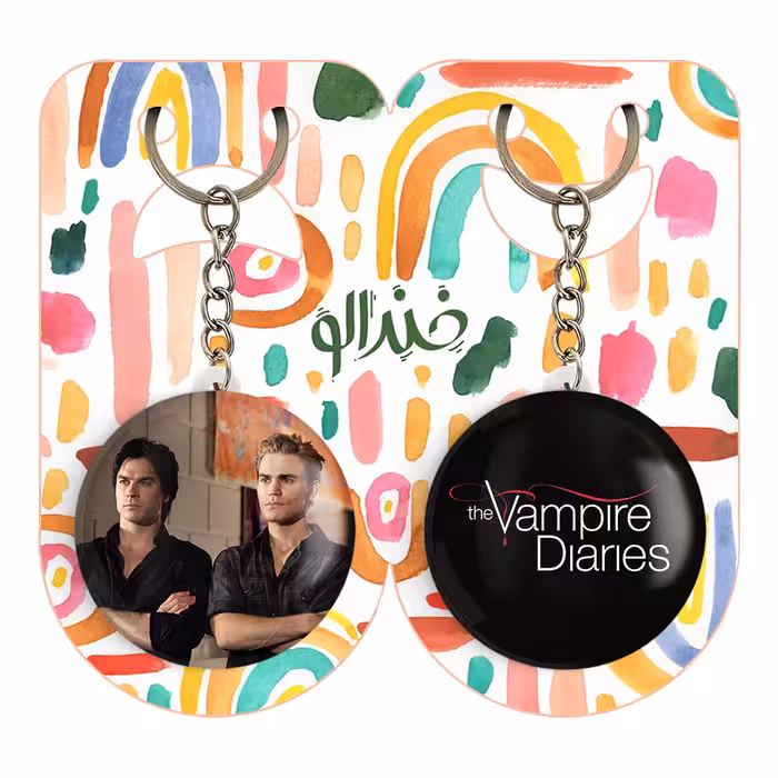 جاکلیدی خندالو مدل خاطرات یک خون آشام The Vampire Diaries کد 2024120245 مجموعه 2 عددی