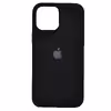 کاور مدل سیلیکونی کد 2001 مناسب برای گوشی موبایل اپل iPhone 13 Pro Max