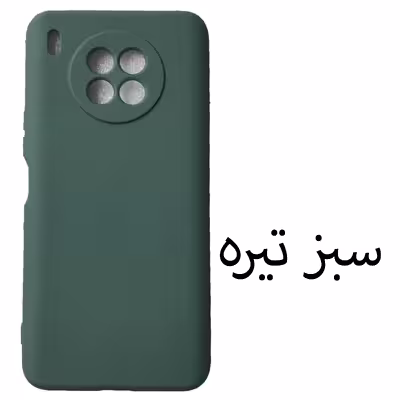 کاور مدل SIL-NOVA8I مناسب برای گوشی موبایل هوآوی Nova 8i / 50lite / آنر 50lite