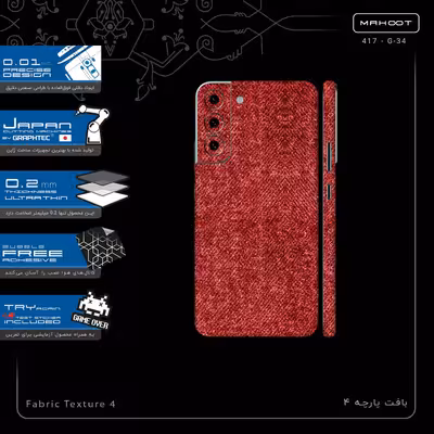 برچسب پوششی ماهوت مدل Fabric Texture 4-FullSkin مناسب برای گوشی موبایل سامسونگ Galaxy S22 Plus 5G