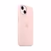 کاور مدل Sili-047 مناسب برای گوشی موبایل اپل Iphone 13 Pro