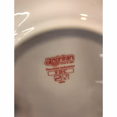 بشقاب چيني زرين ايران مدل كواترو فلورانس بسته 6 عددي