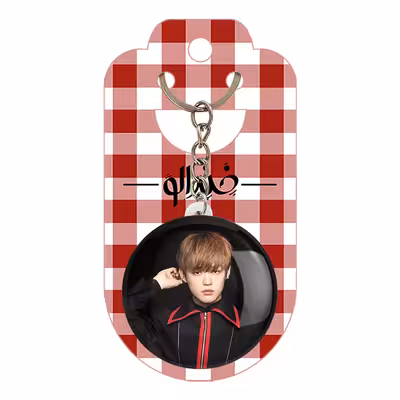 جاکلیدی خندالو مدل چنله گروه NCT کد 12212