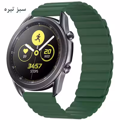  بند درمه مدل Peyton مناسب برای ساعت هوشمند سامسونگ  Galaxy Watch 3 45mm 