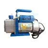 پمپ وکیوم برودتی ولیو مدل VE115N