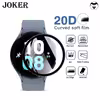 محافظ صفحه نمایش نانو جوکر مدل NJK مناسب برای ساعت هوشمند سامسونگ Galaxy Watch Active 2 40mm بسته سه عددی