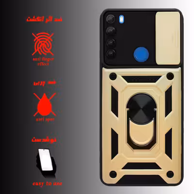 کاور گاردتک مدل Dcamp2 مناسب برای گوشی موبایل شیائومی Redmi Note 8 