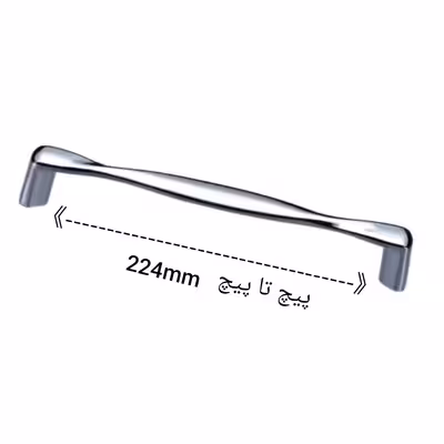 دستگیره کابینت مدل M54