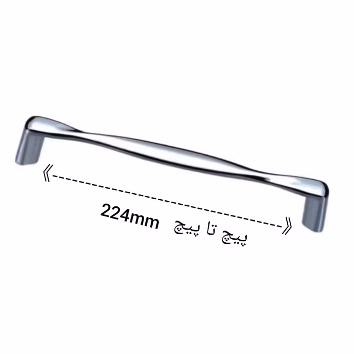 دستگیره کابینت مدل M54