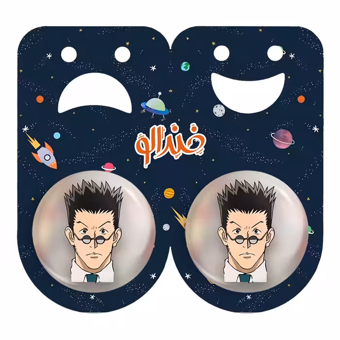 پیکسل خندالو مدل دکتر لئوریو انیمه هانتر ایکس هانتر کد 11958 به همراه مگنت