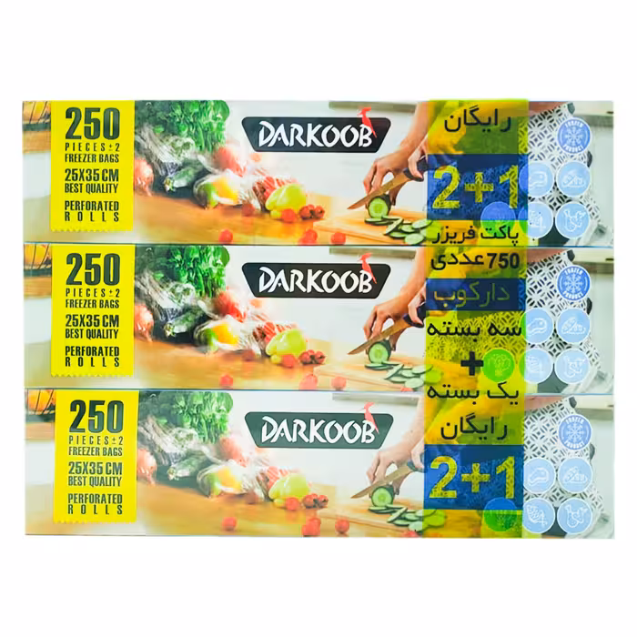 کیسه فریزر دارکوب مدل DAR_FBOX750 سه بسته 250 عددی