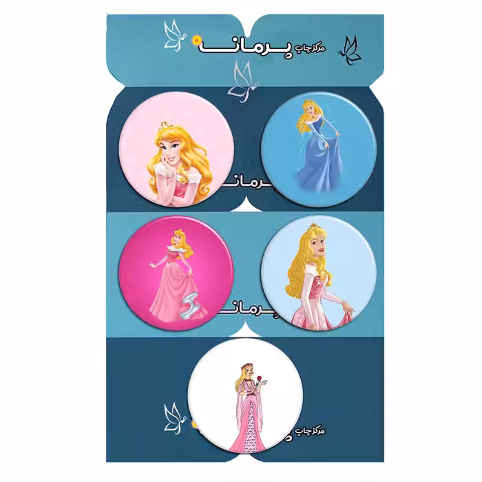 پیکسل پرمانه طرح زیبای خفته کد pmg5.11360 مجموعه 5 عددی