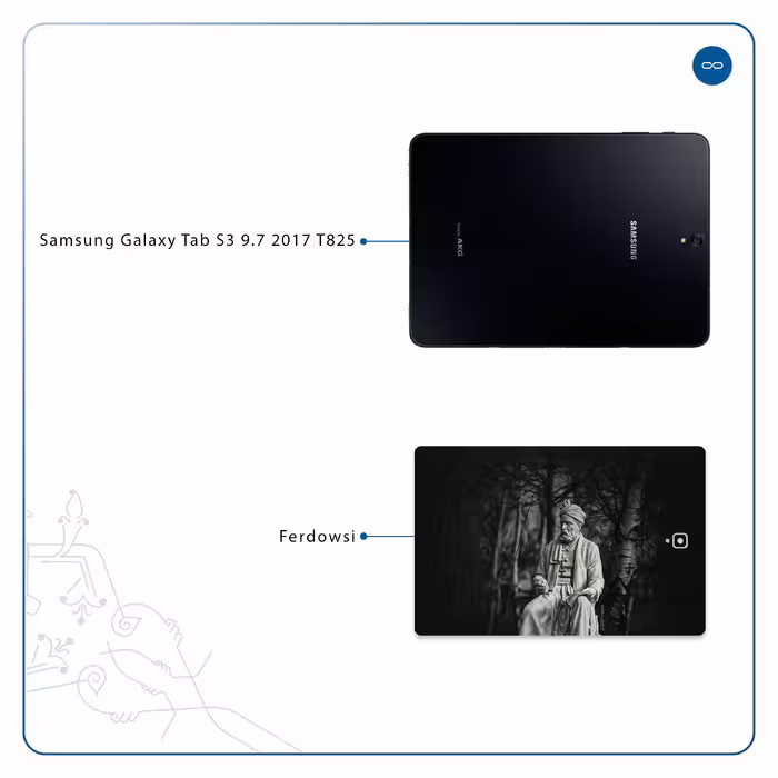 برچسب پوششی ماهوت مدل Ferdowsi-Logo مناسب برای تبلت سامسونگ Galaxy Tab S3 9.7 2017 T825