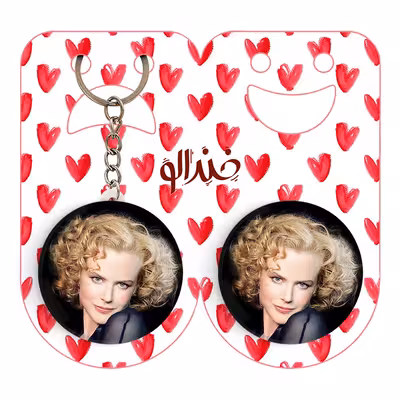 پیکسل خندالو مدل نیکول کیدمن کد 6418 به همراه جاکلیدی