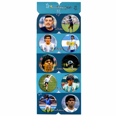 پیکسل پرمانه طرح مارادونا کد pmg.7411 مجموعه 10 عددی