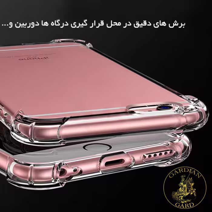 کاور گاردین گارد مدل Jelly مناسب برای گوشی موبایل اپل  Iphone 11 Pro Max