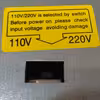 منبع تغذیه 12 ولت 20 آمپر پاور ساپلای مدل CE-240W-12V-20AF
