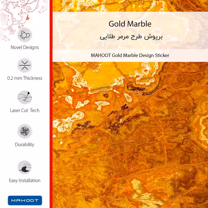 برچسب پوششی ماهوت مدل Gold Marble مناسب برای گوشی موبایل شیائومی Redmi Note 4X