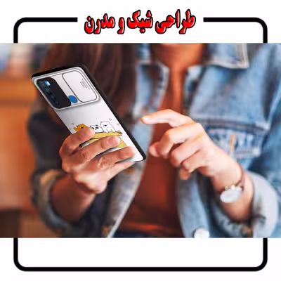 کاور لاین کینگ مدل PandaBax مناسب برای گوشی موبایل شیائومی Redmi Note 8 به همراه پایه نگهدارنده