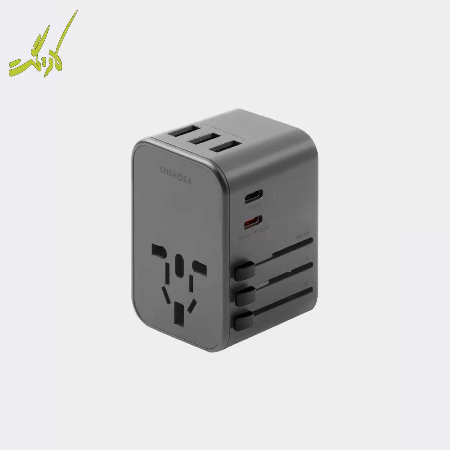 شارژر مسافرتی انرژیا Energea TravelWorld Adapter 35