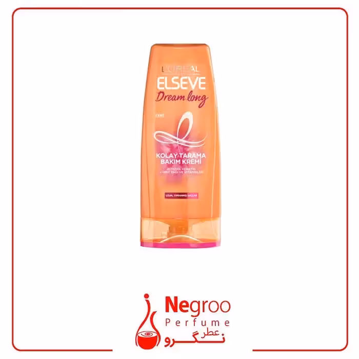 نرم کننده مو تغذیه کننده حاوی روغن نارگیل لورال LOREAL