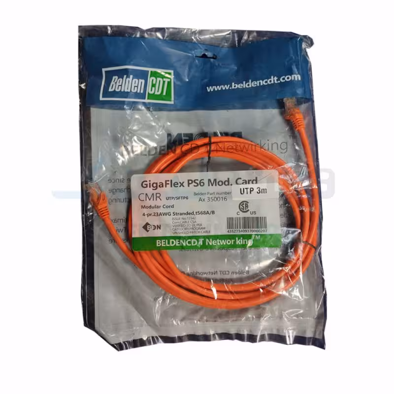کابل شبکه بلدن CAT6 3m BELDEN