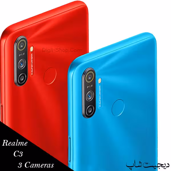 ریلمی C3 سی 3 (3 دوربین) , Realme C3 3 Cameras